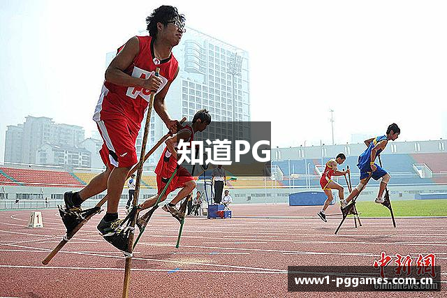 知道PG